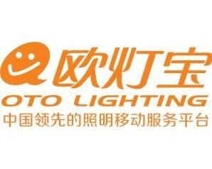 上海歐燈寶網絡科技 互聯網銷售戰略的探索與實踐